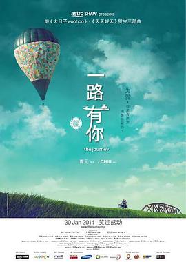 国产精品偷伦一区二区