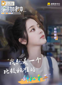 isp集合所漫画哪里可以看